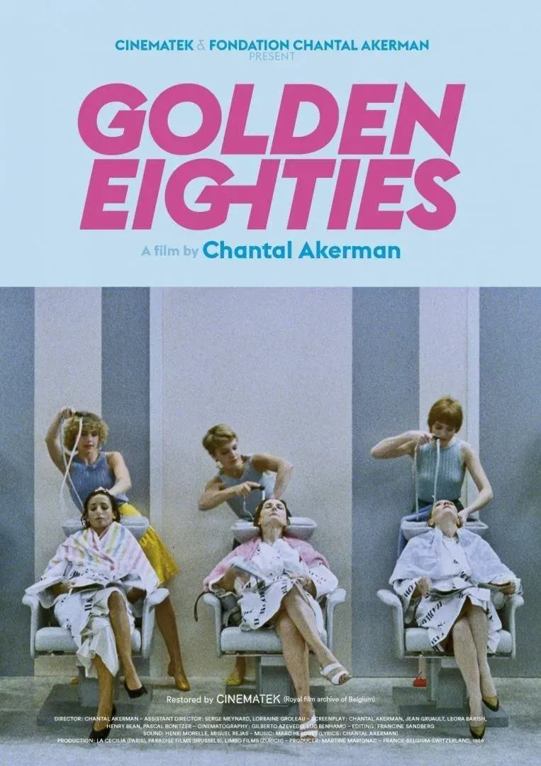 Golden Eighties (1986) - Free Tickets