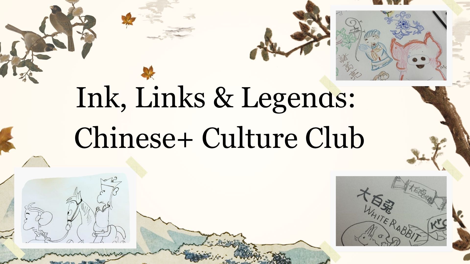 Chinese+ Culture Club